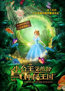 国产69久久久欧美一级