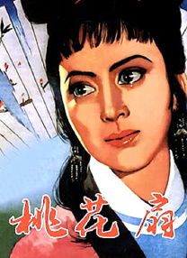 秋欲浓